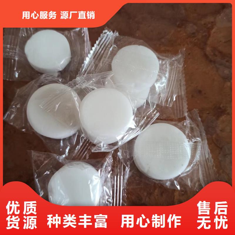 新型矿物调和燃料油新配方比例必看
