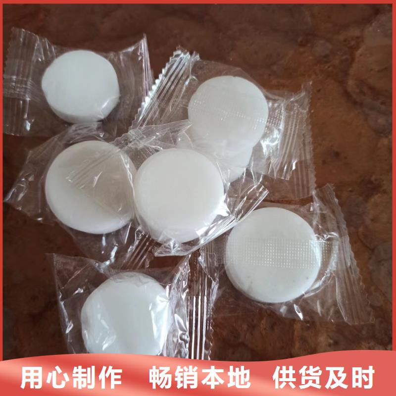 植物燃料油新技术配方大全