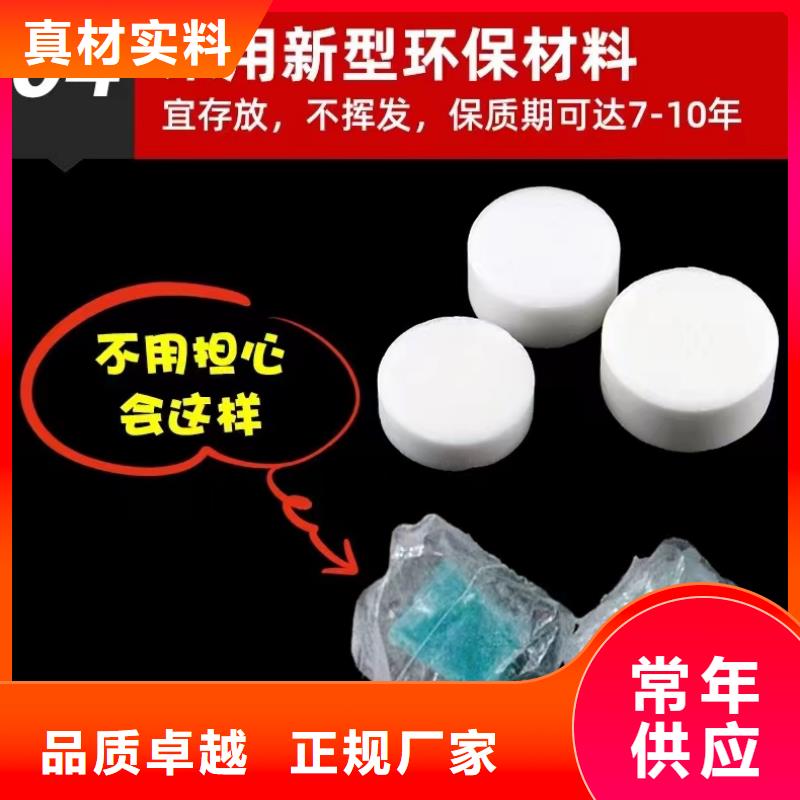 无醇小火锅燃料油厂家代理不收费