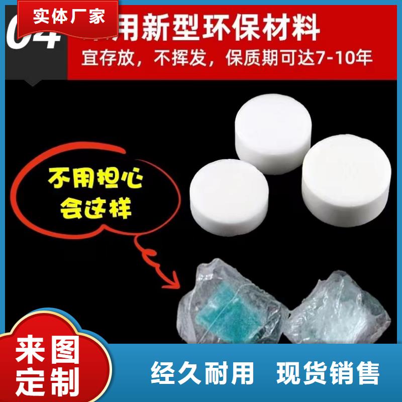 厨房无醇燃料油灶具厂家技术万元办厂