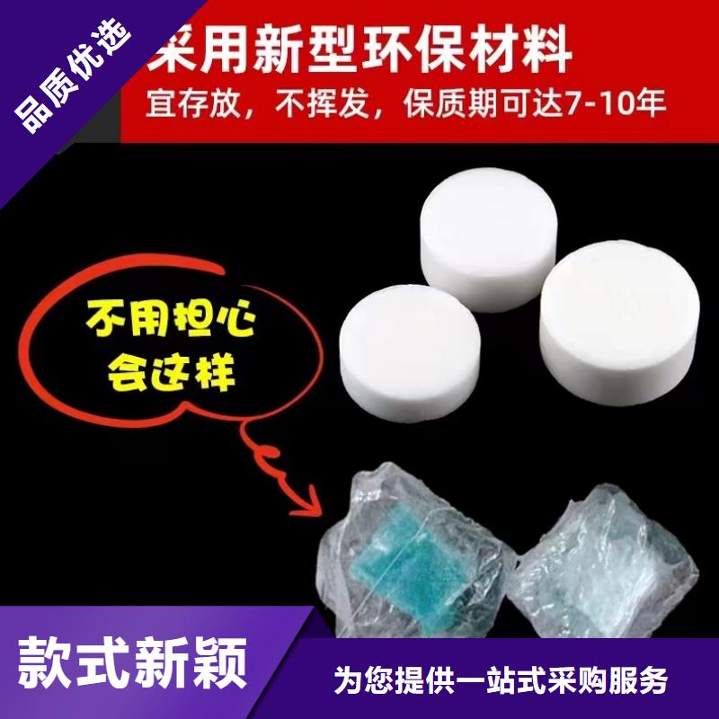 酒店植物油燃料生产基地源头厂家
