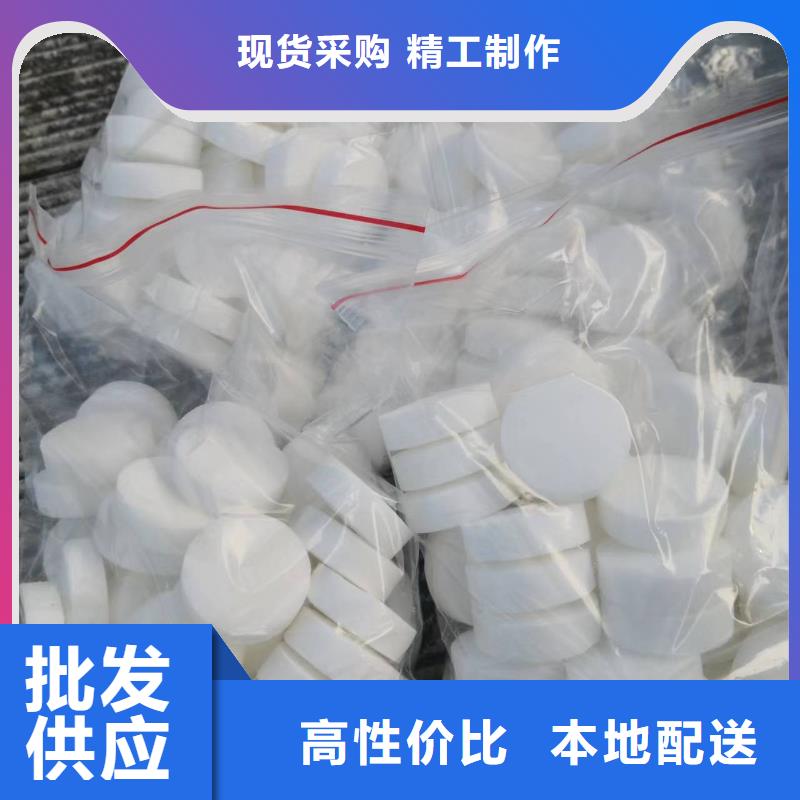 饭店植物油燃料灶具配方免费教程公布