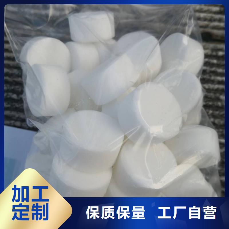 白油无醇燃料油免勾兑免费技术