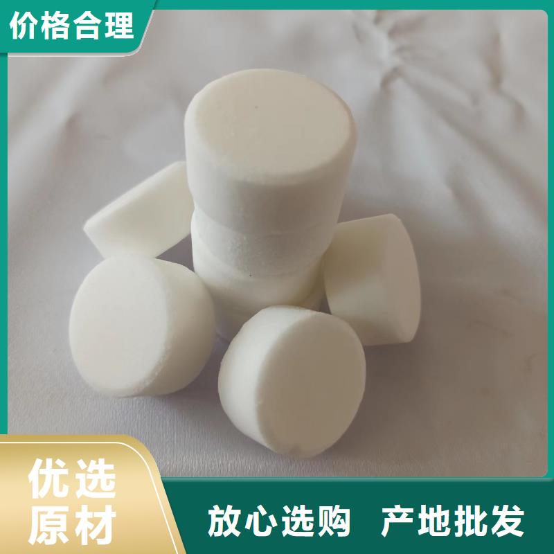 白油植物油燃料配方加盟长期免费