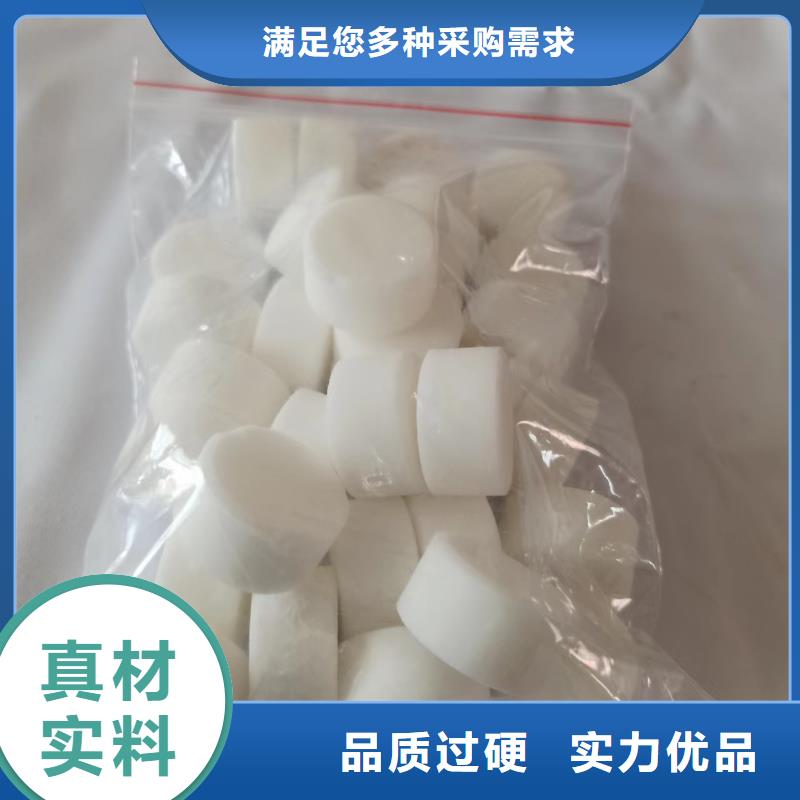 厨房无醇矿物燃料油技术配方主要成分