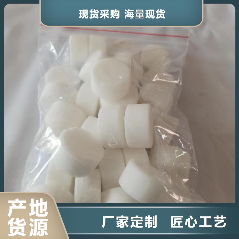 白油植物油燃料配方加盟长期免费