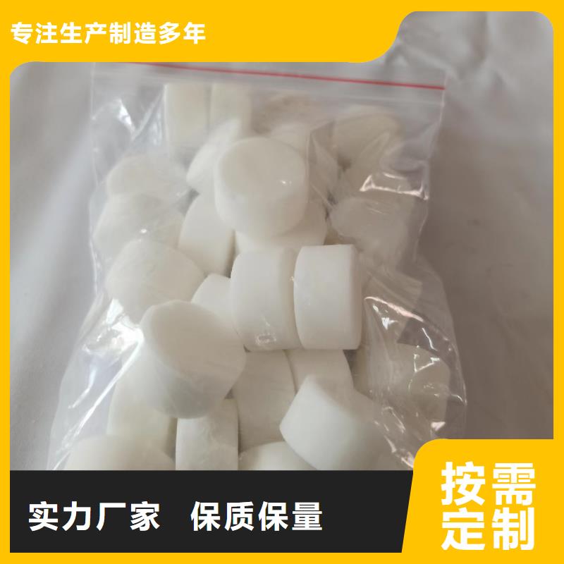 无醇植物油燃料厂家代理不收费