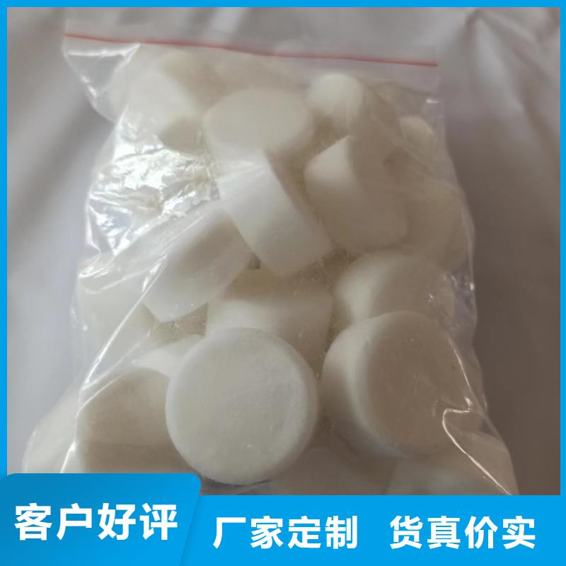 白油植物油燃料灶具2025全新技术配方