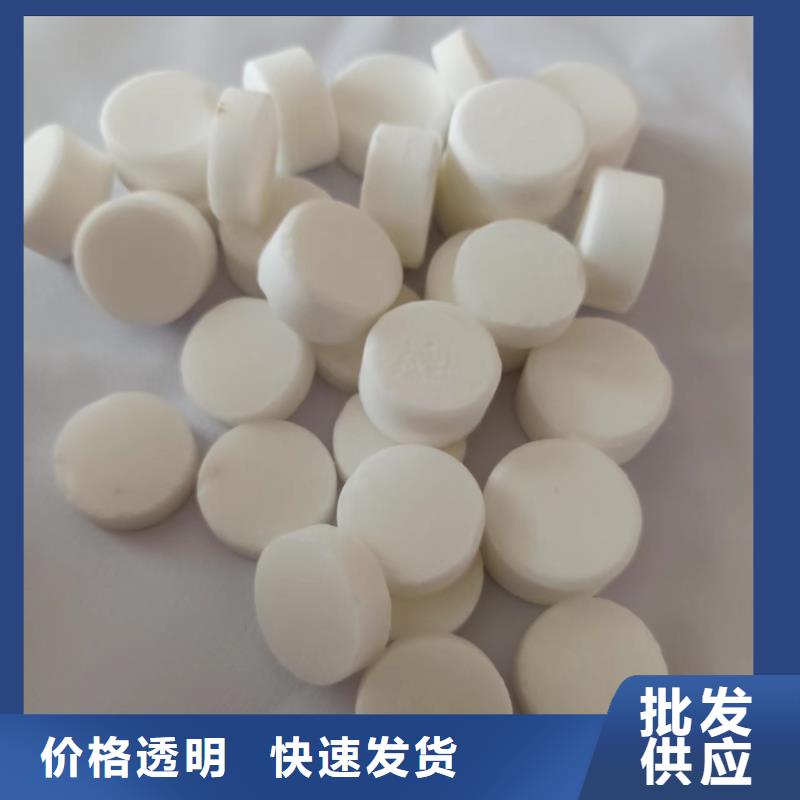 无醇铜锅燃料油技术勾兑性能标准