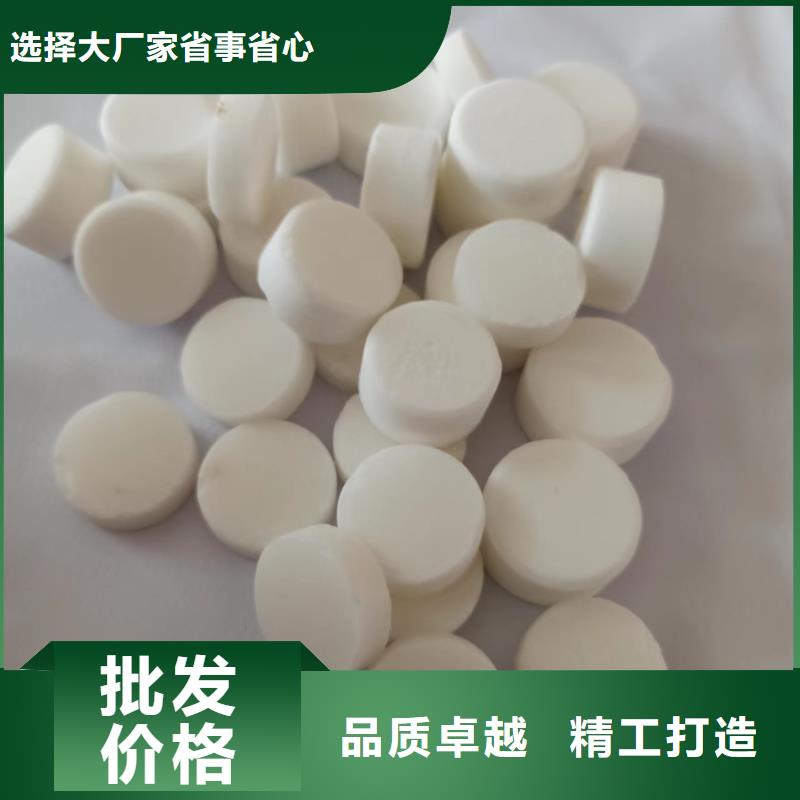 电喷植物油燃料灶具厂家供应商总部