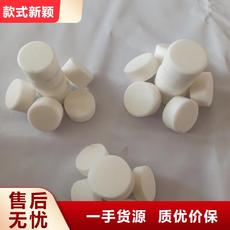 矿物调和燃料油厂家厂家直供24小时在线