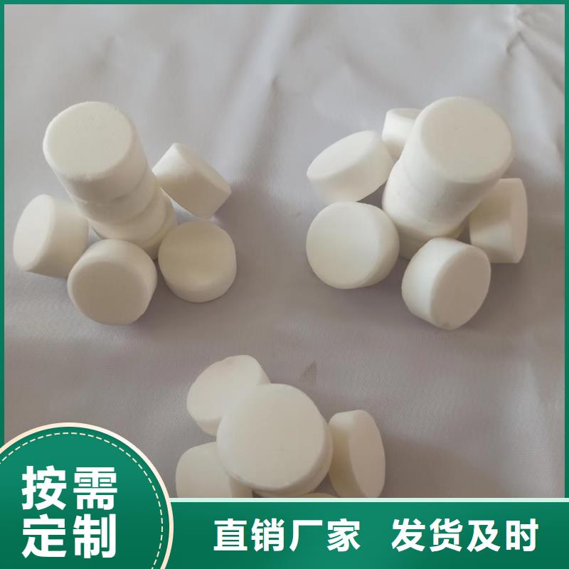厨房燃料油技术配方成分分析