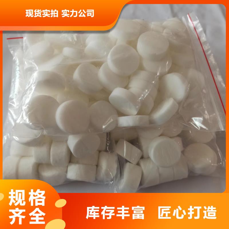 环保油无醇燃料油厂家加盟不收费