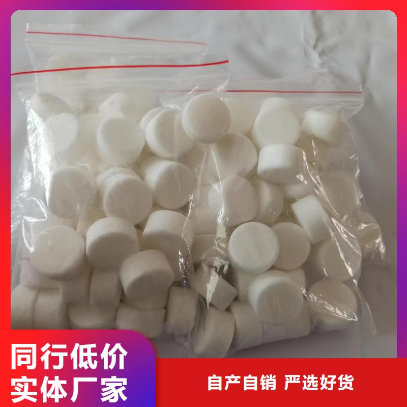 陵水县轻质白油植物油燃料生产厂家制造商