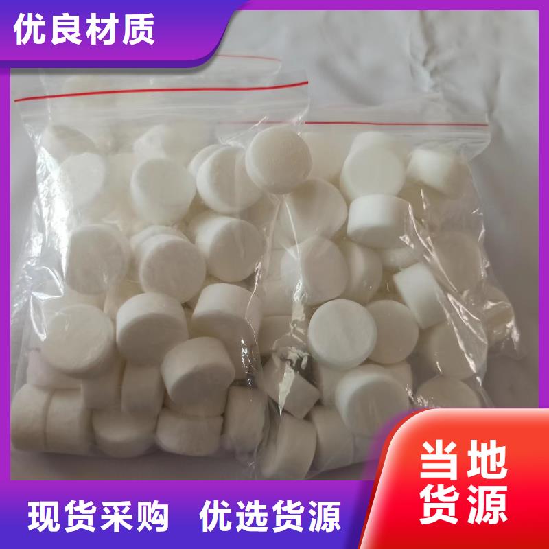 厨房白油无醇燃料配方比例热值高