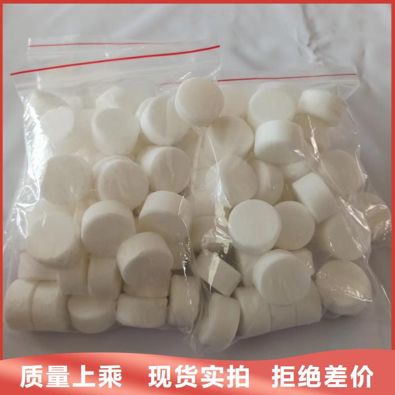 拉锅熄火无醇燃料油灶具技术配方优势