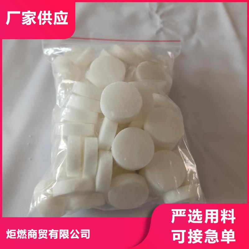 饭店无醇燃料厂家批发价格低