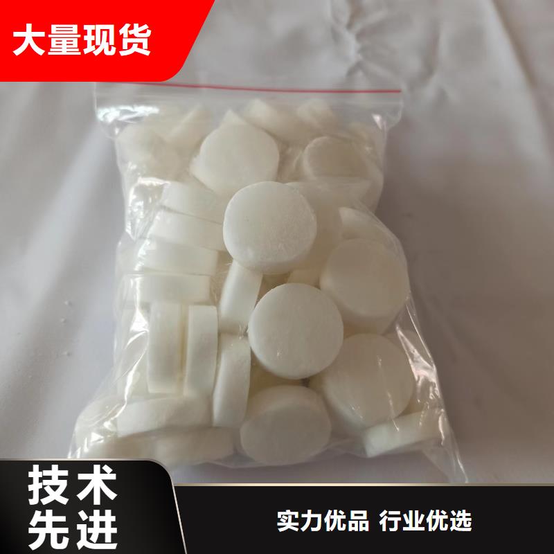 植物油厨房燃料油配方勾兑无积碳