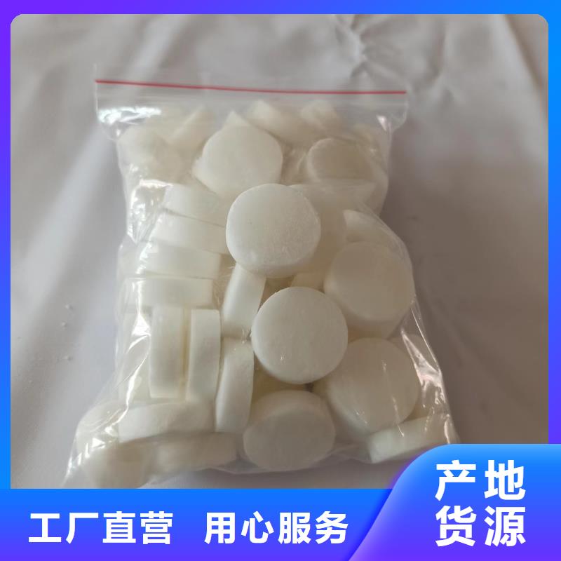 新能源植物油燃料厂家自产自销