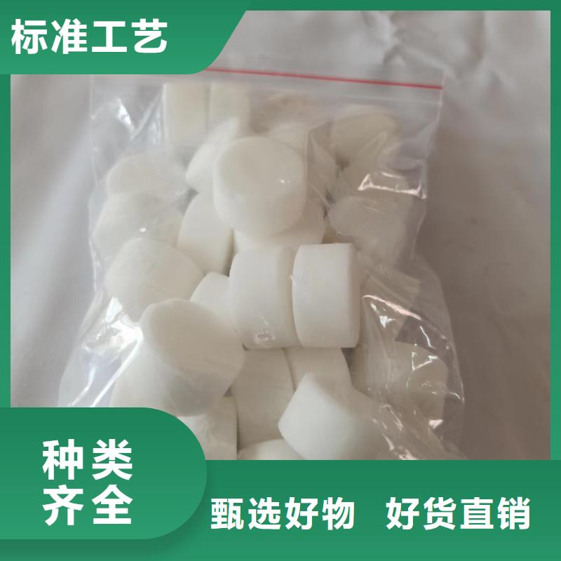 轻质白油无醇植物油燃料厂家批发零售
