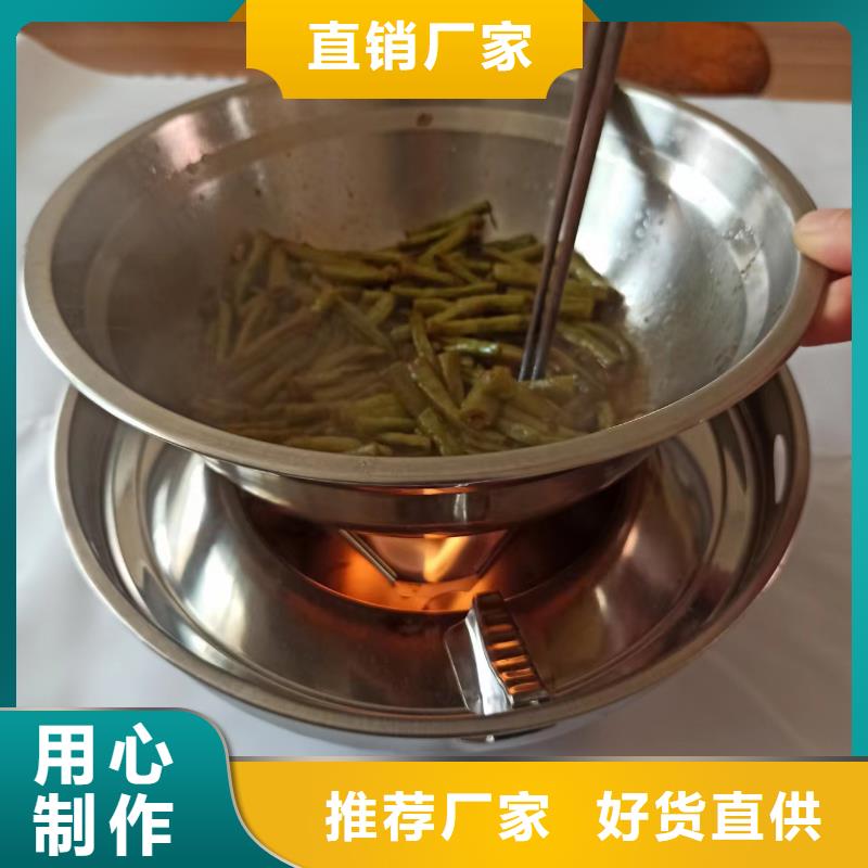 静音植物燃料油灶具厂家价格实时报价