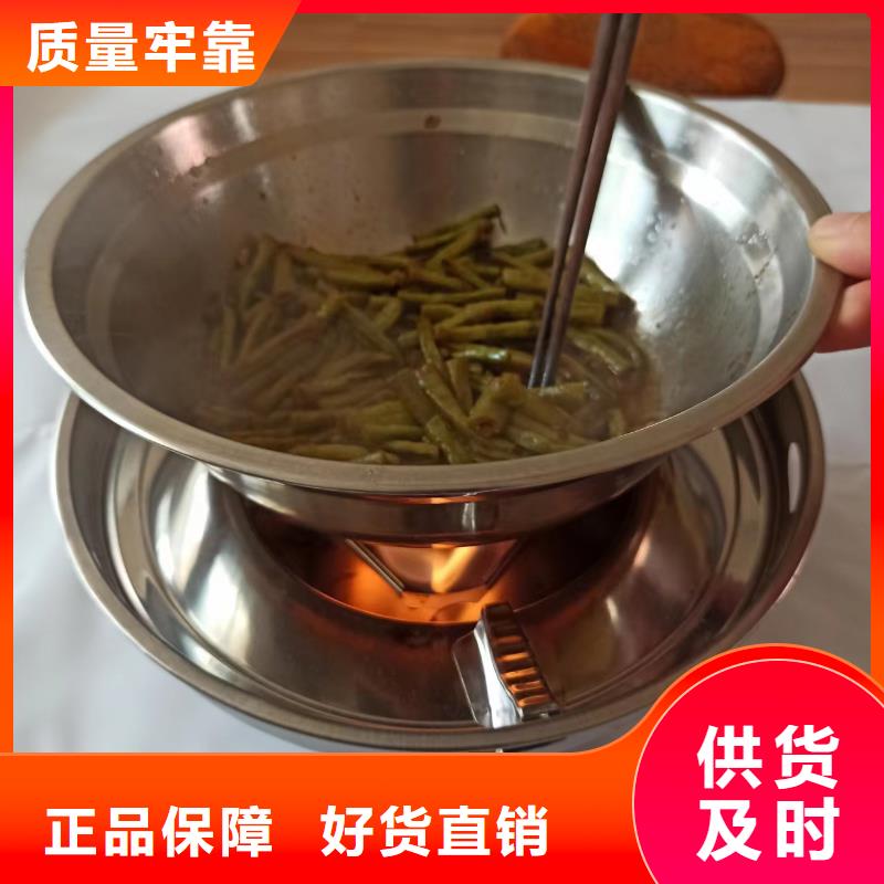 无醇燃料灶具生产技术不需要设备