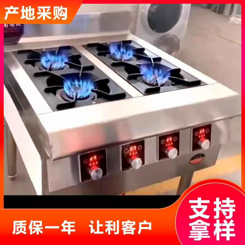 厨房矿物调和燃料油配方非危化品公开优惠报价