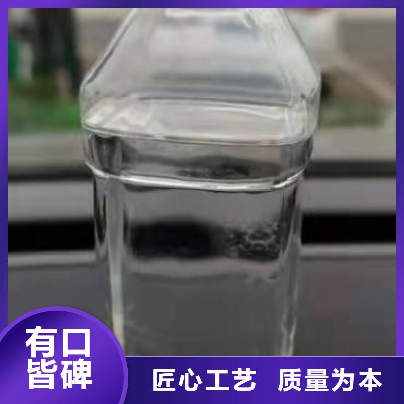 电喷植物油燃料灶具厂家供应商总部