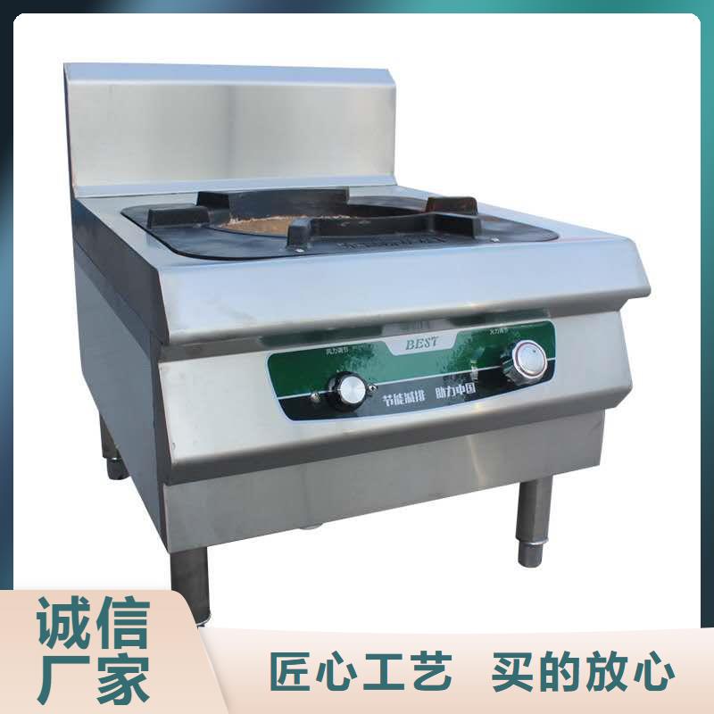 白油植物油燃料灶具2025全新技术配方