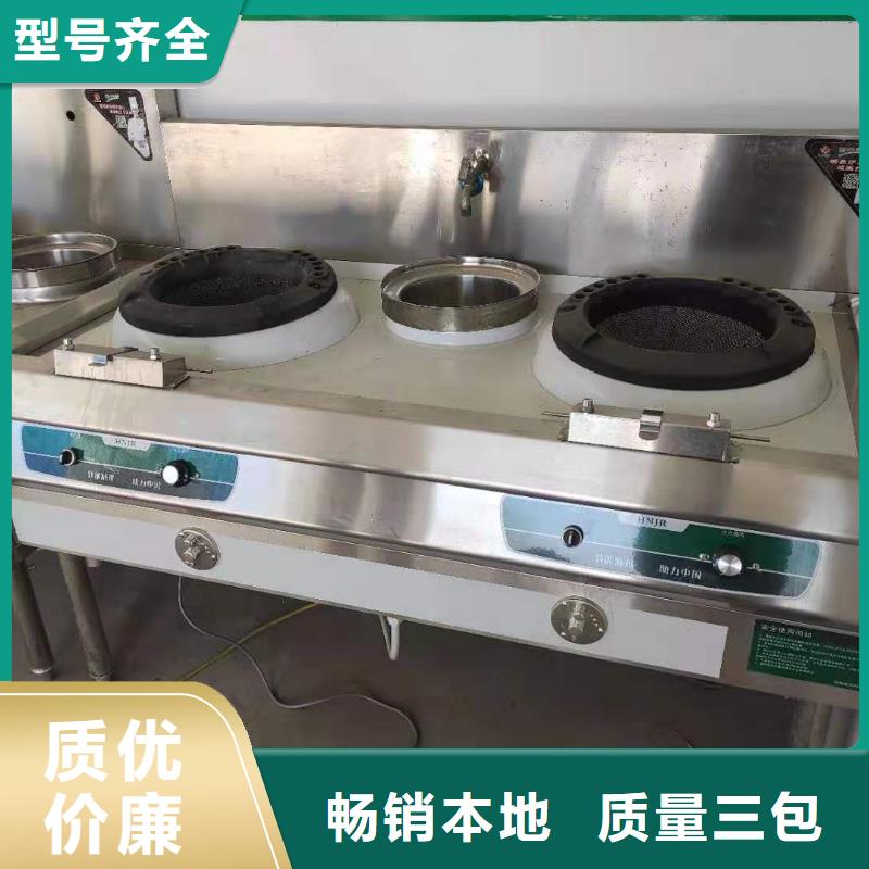 环保无醇燃料油厂家让你少走弯路