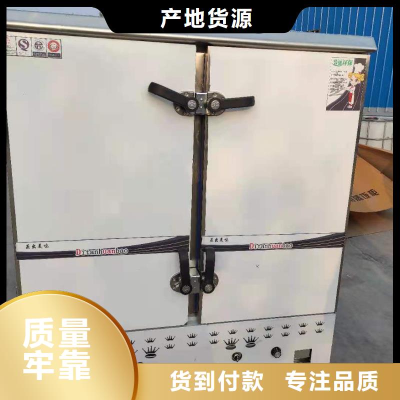 环保无醇燃料油厂家让你少走弯路
