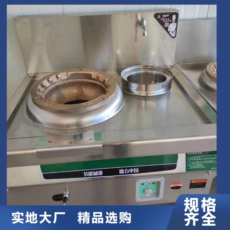 无音植物油燃料灶具厂家口碑良好