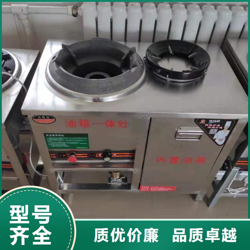 无醇植物油燃料厂家代理不收费