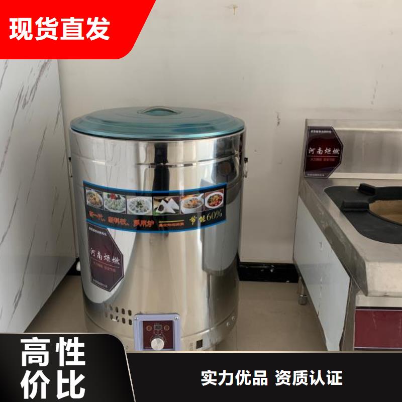 乐东县干锅固体酒精无醇蜡块批发厂家
