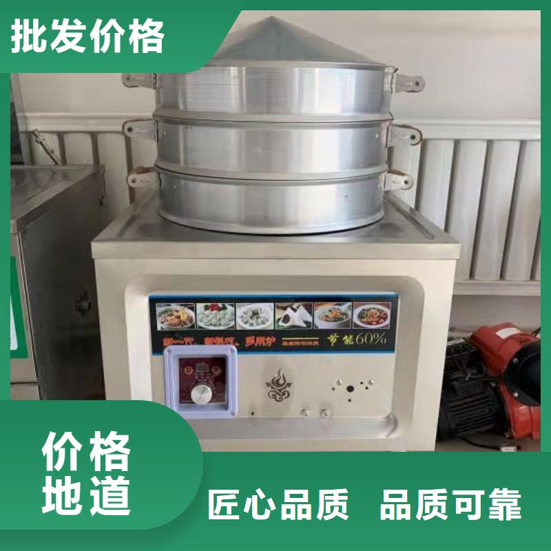 无醇植物油燃料厂家代理不收费