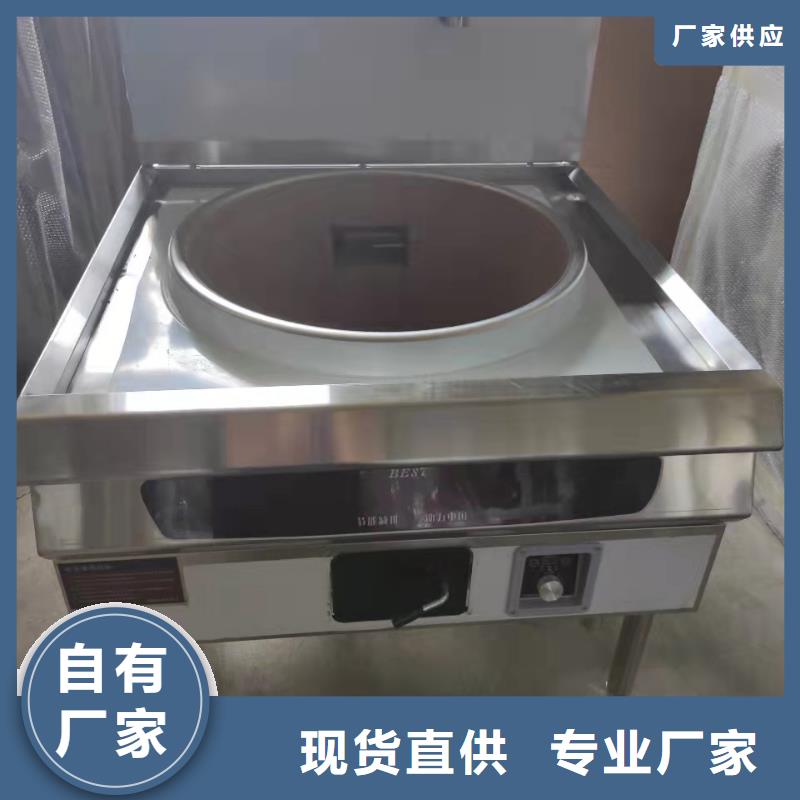 厨房矿物调和燃料油配方非危化品公开优惠报价