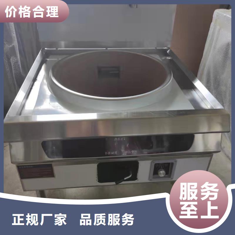 无醇植物油燃料厂家代理不收费