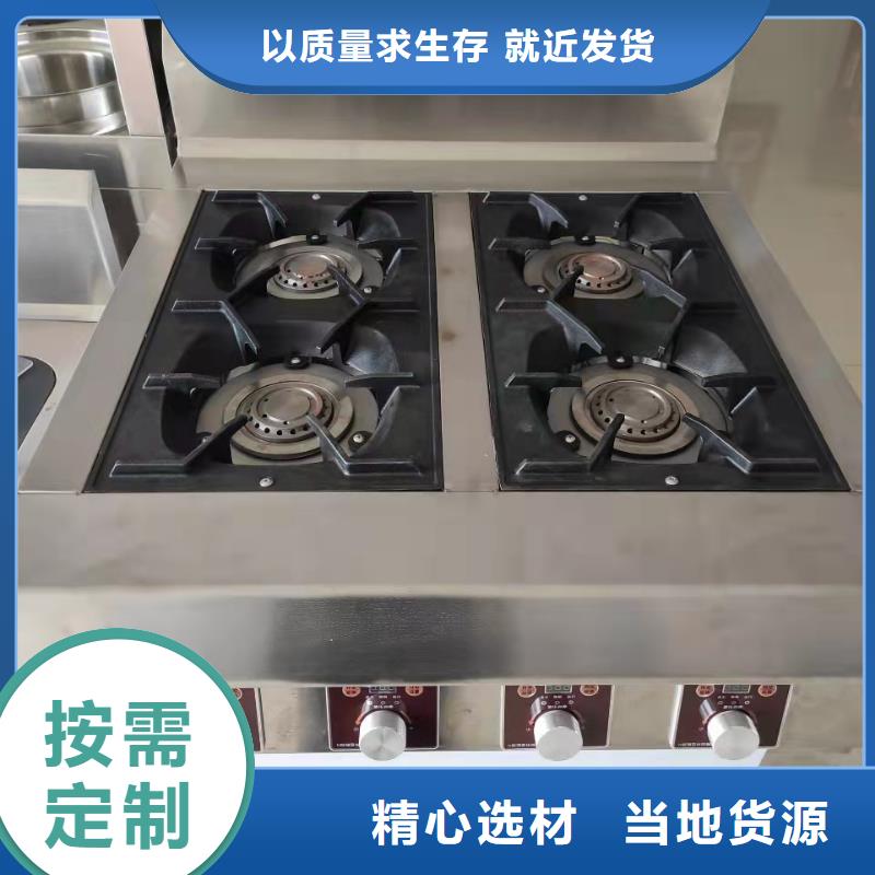 植物油燃料灶具批发厂家性价比高