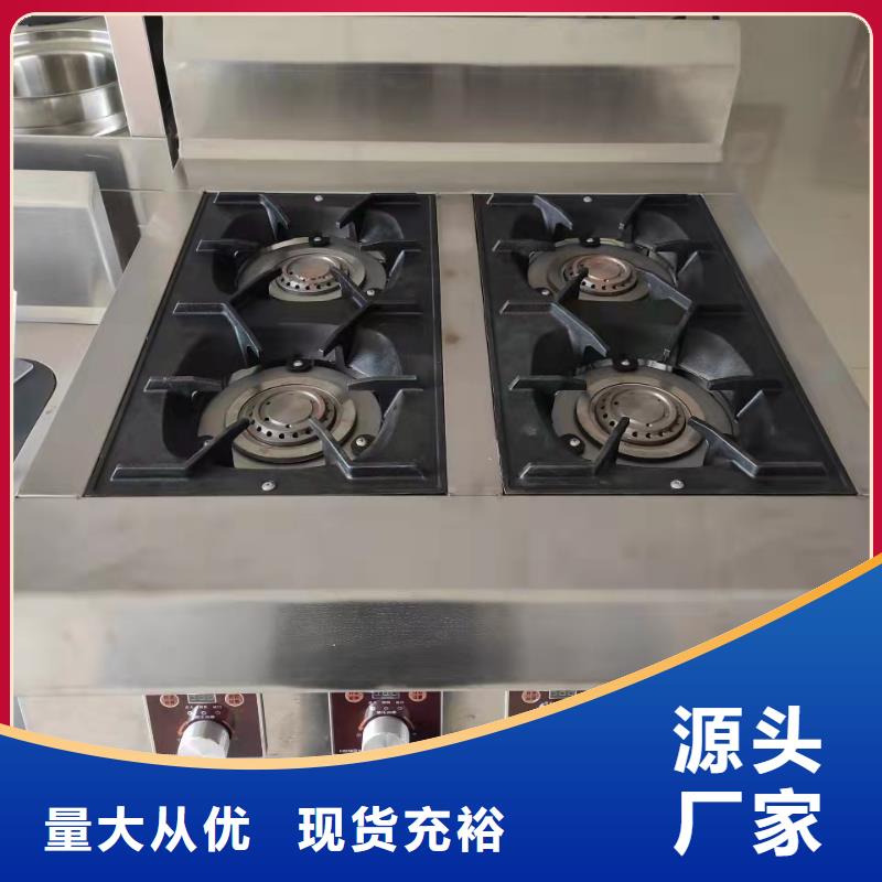 免加热植物油燃料灶具厂家口碑良好