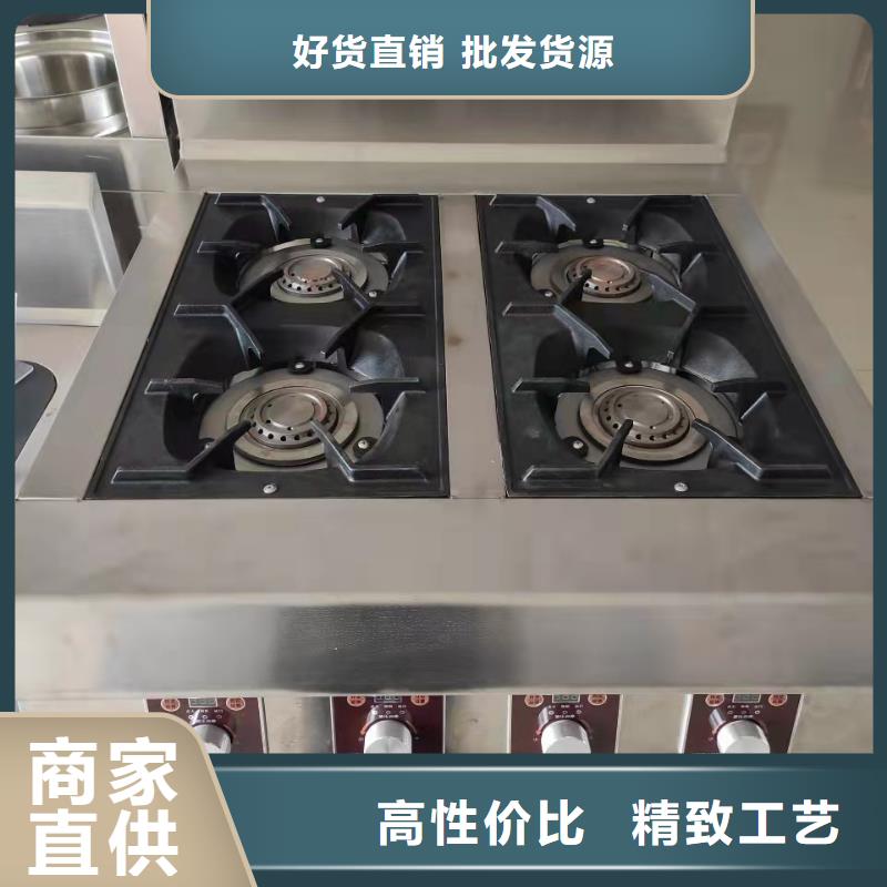明火点不着燃料油2025小本投资项目总厂