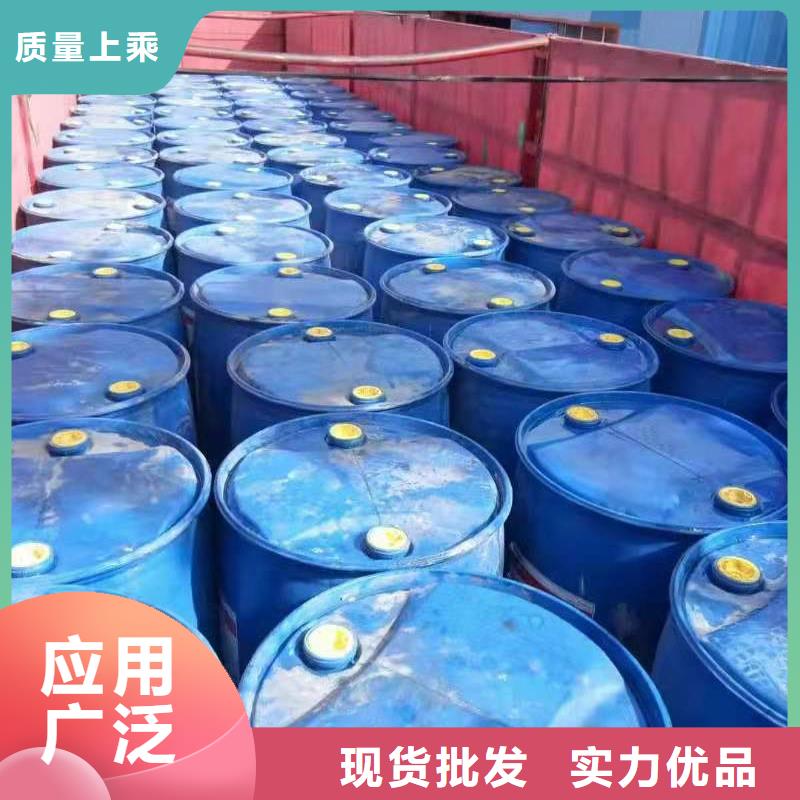 白油植物油燃料灶具2025全新技术配方