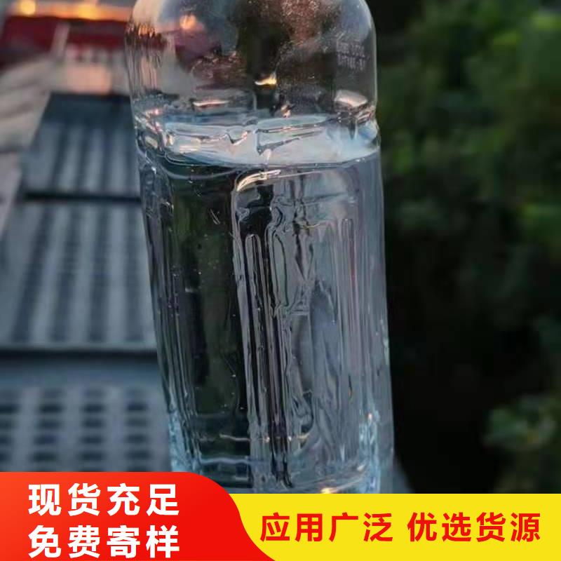 轻质白油无醇燃料生产厂家技术免费提供