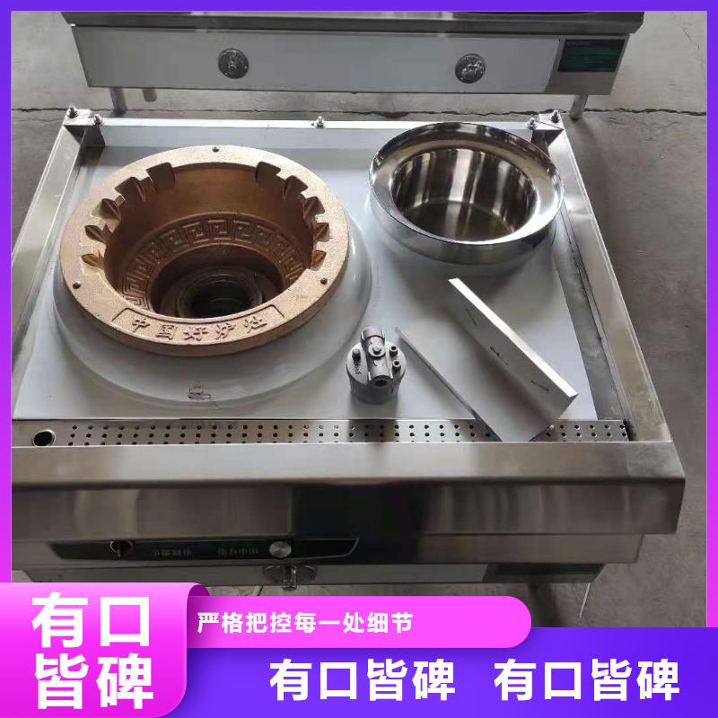 无醇液体燃料油供应商现货厂家总部