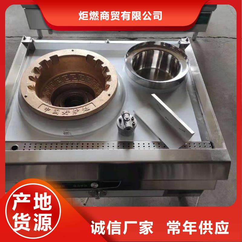 无醇燃料水新技术免勾兑一站式服务