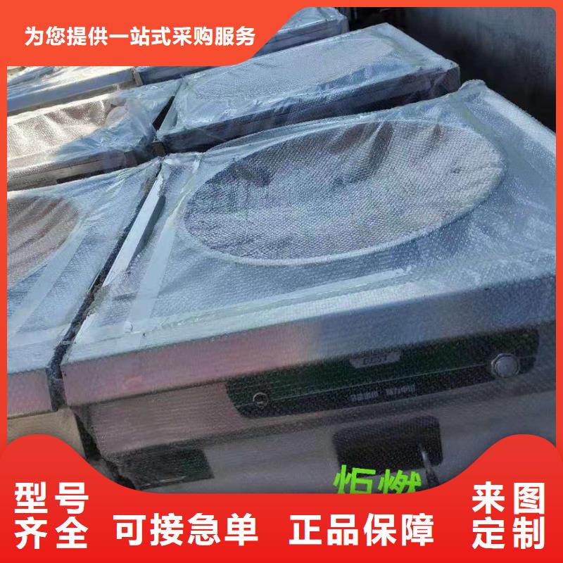 饭店液体燃料油灶具供应商现货厂家总部质量可靠