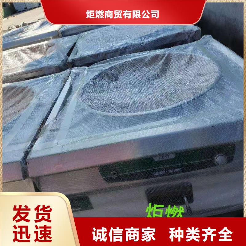 厨房白油无醇燃料配方比例热值高