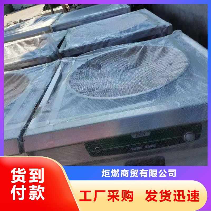 免气泵无醇燃料油灶具厂家品质可靠