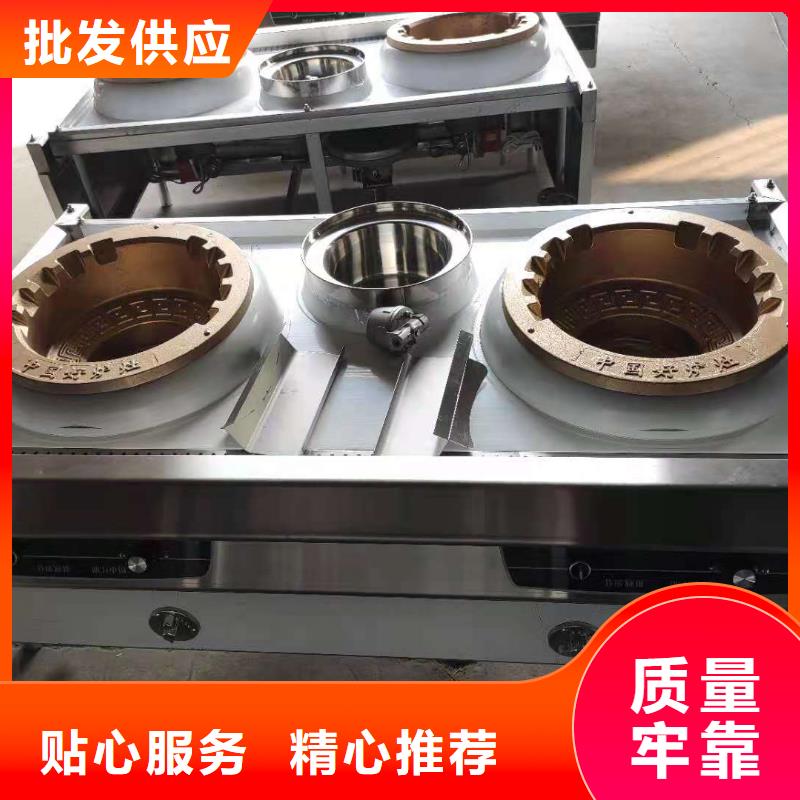 新型无醇厨房燃料油生产厂家科技创新