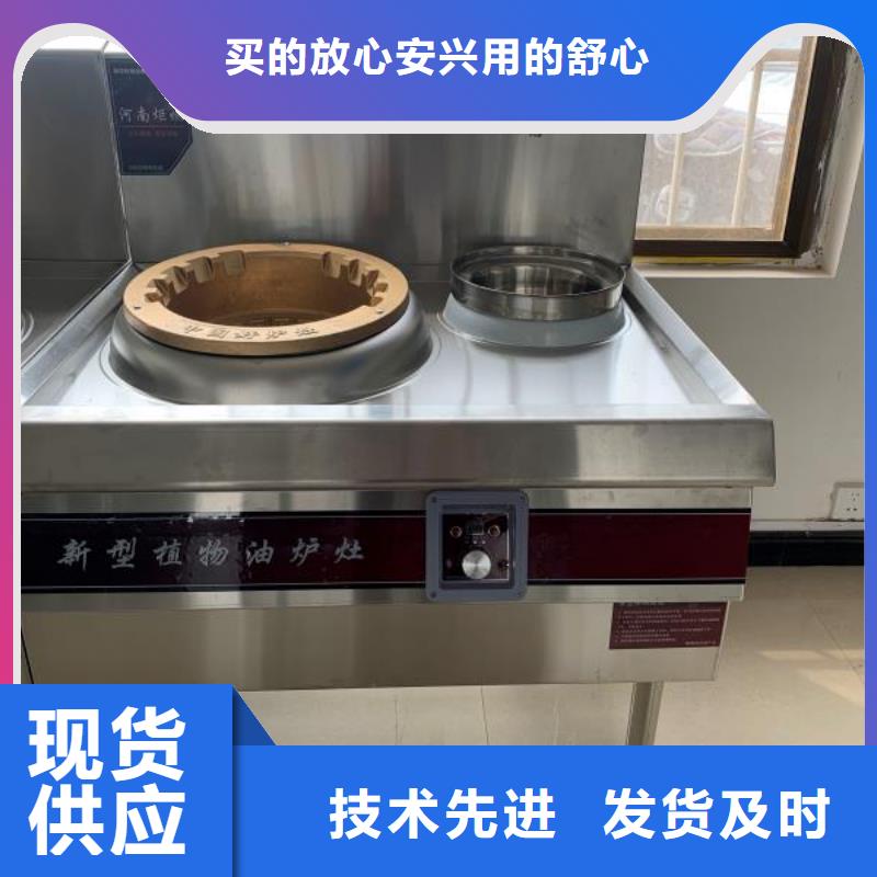 植物油燃料蜡块2025新型燃料厂家