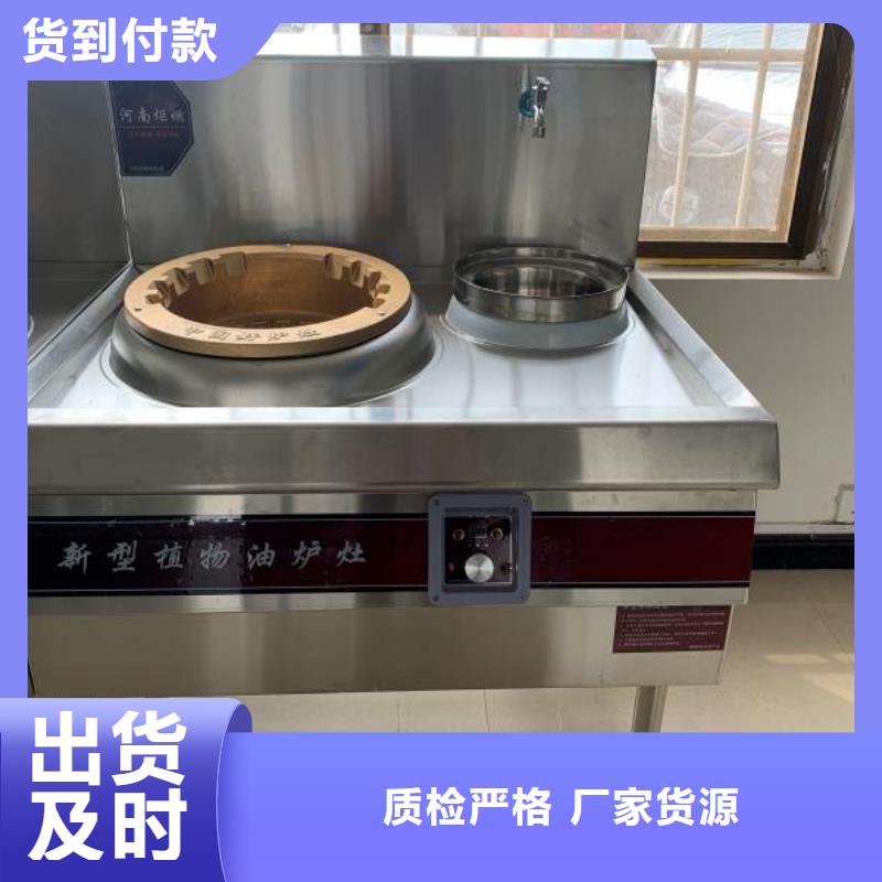 无醇新能源燃料油厂家质量品质优